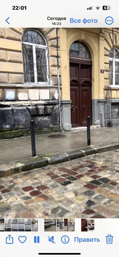 Appartamento 33/Kotliarska Moisha House Leopoli Esterno foto